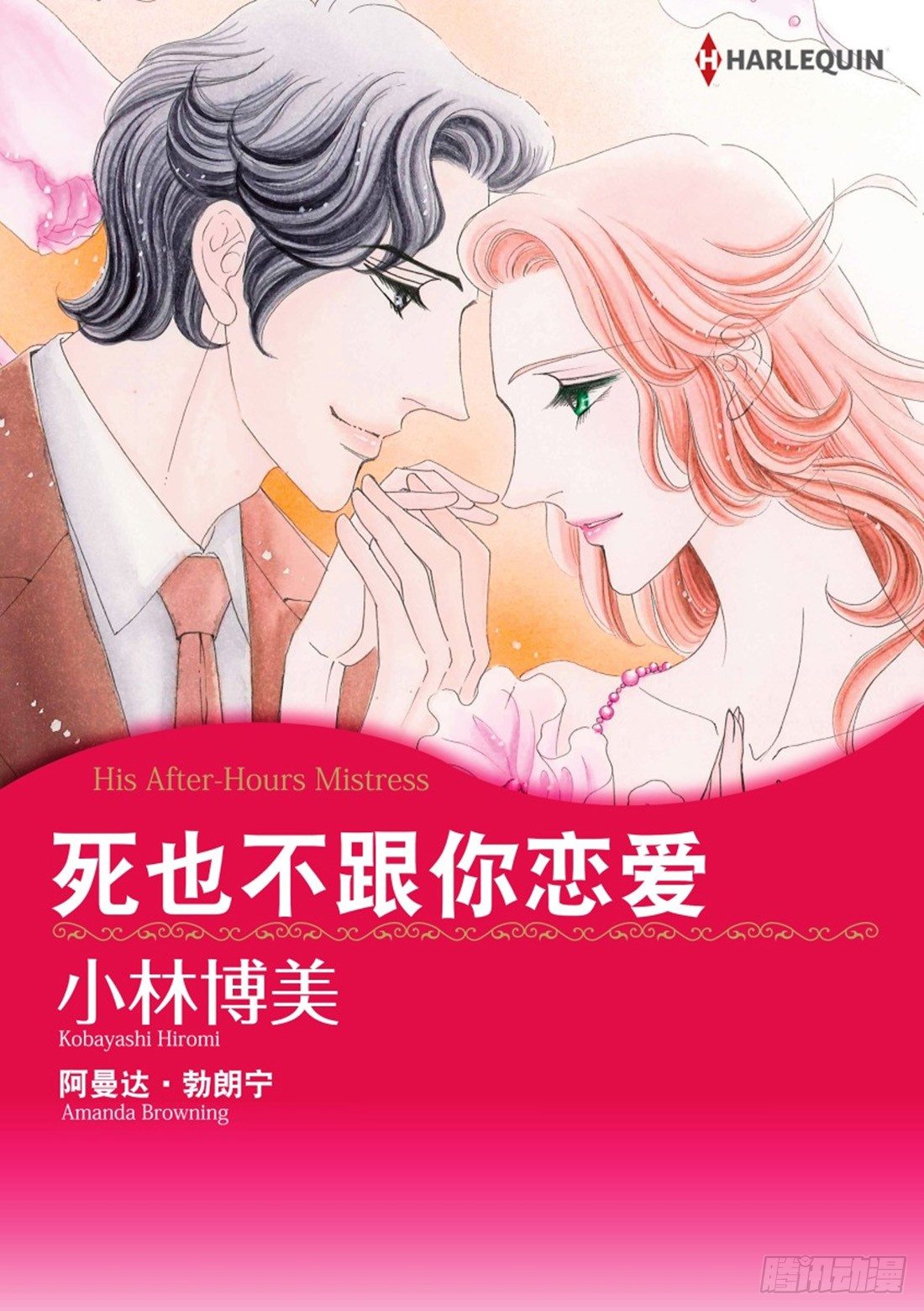 第一章0