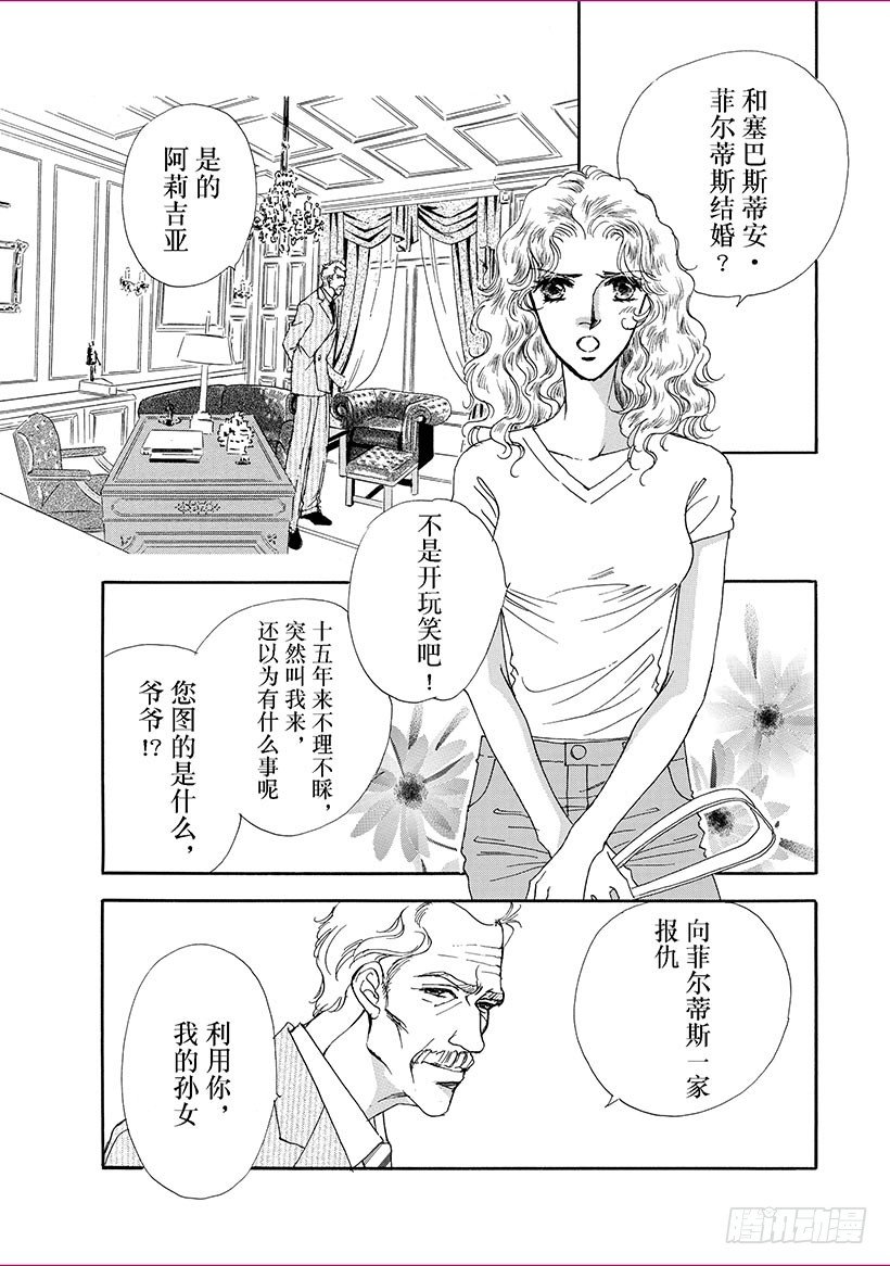 第1章4
