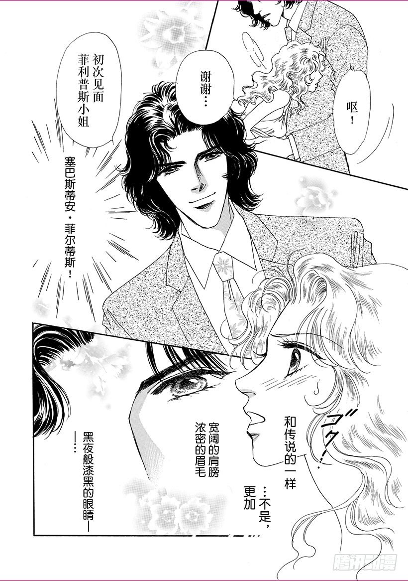 第1章7