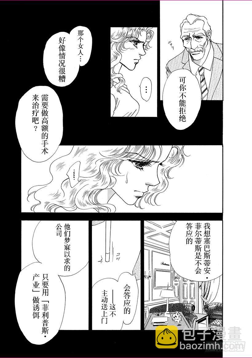 第2章2