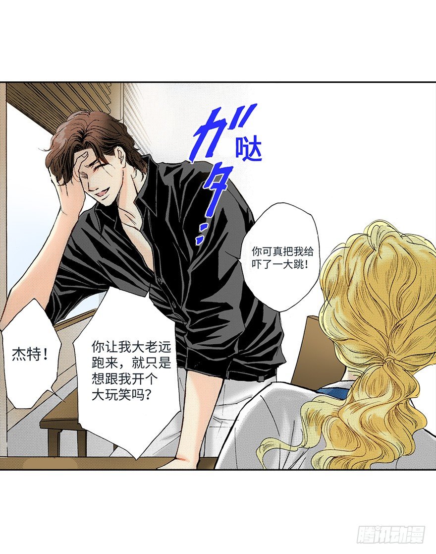 第三章4
