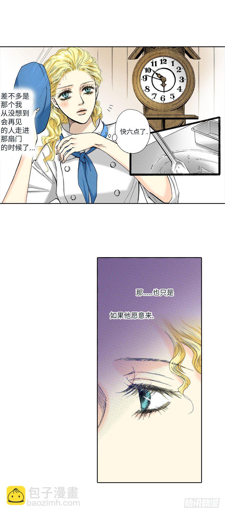 第一章3
