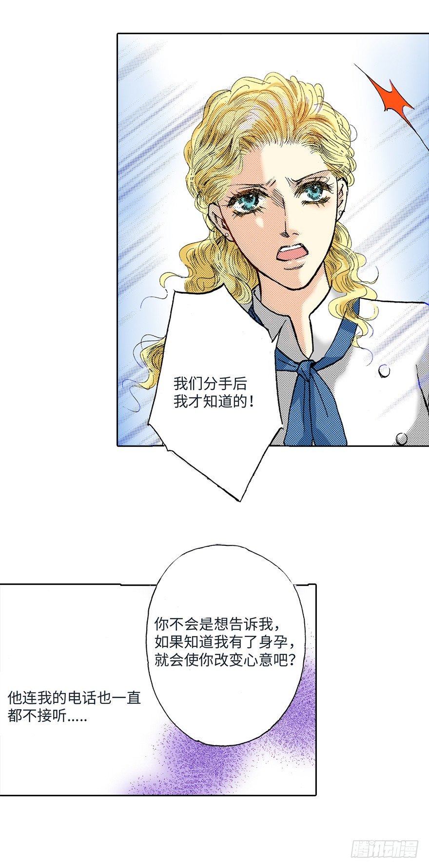 第三章7