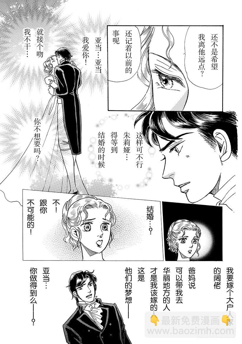 第1章7