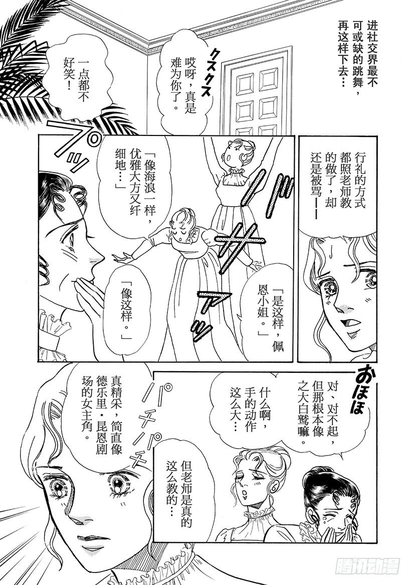 第2章4