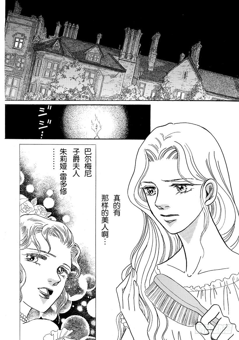 第1章2