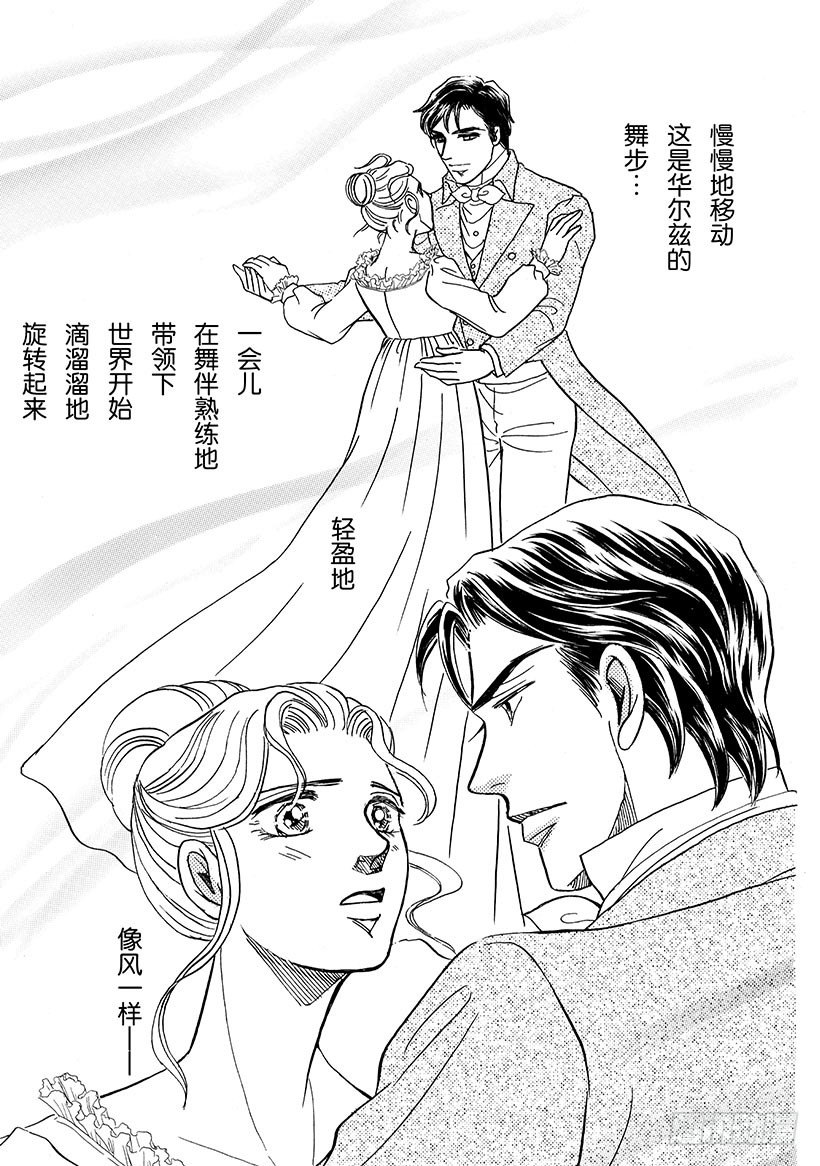第3章7