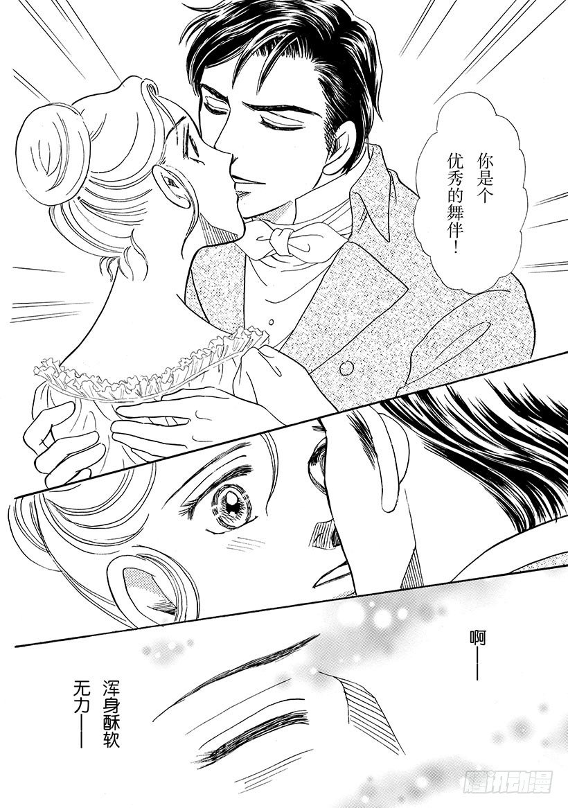 第3章9