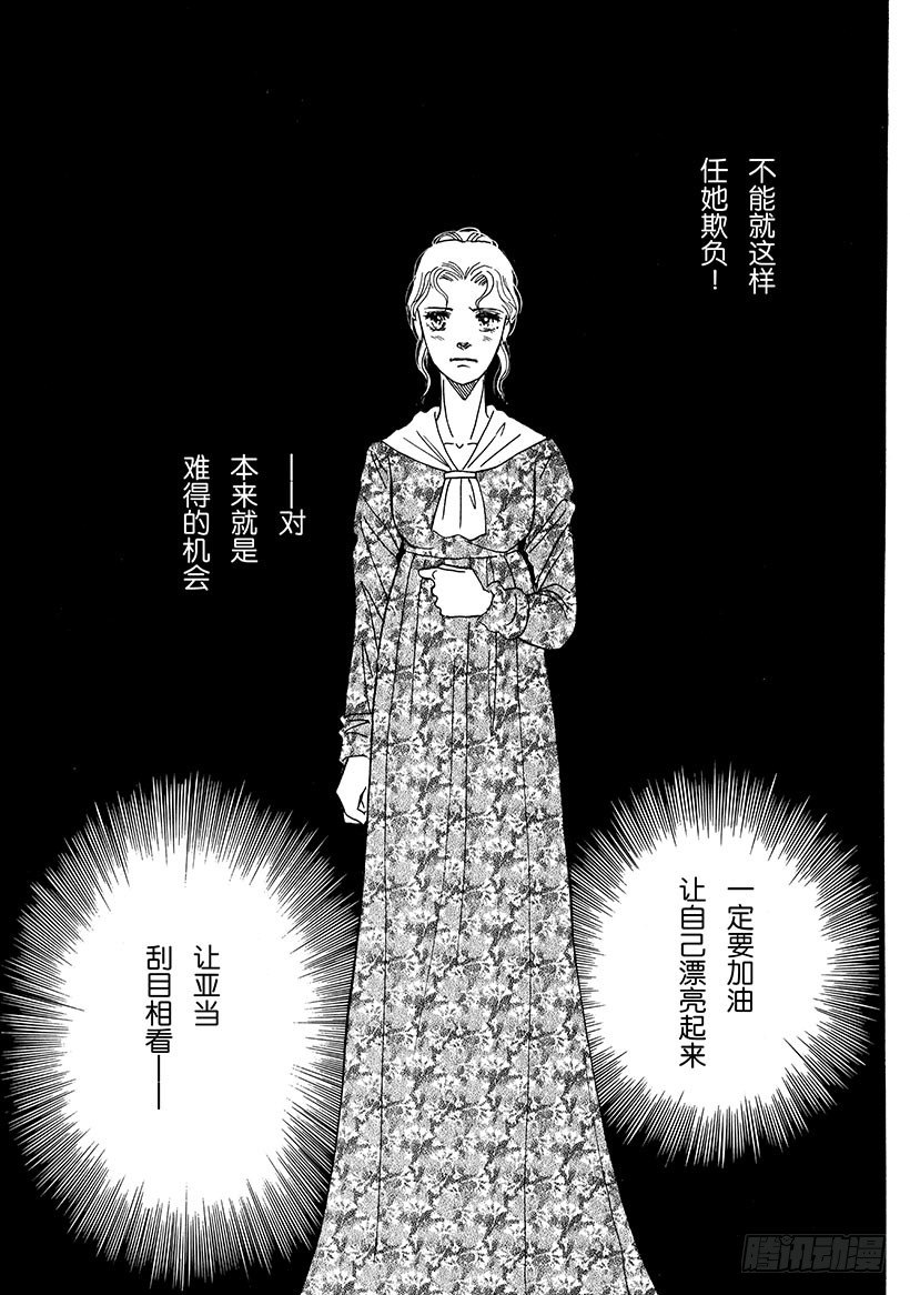 第2章2