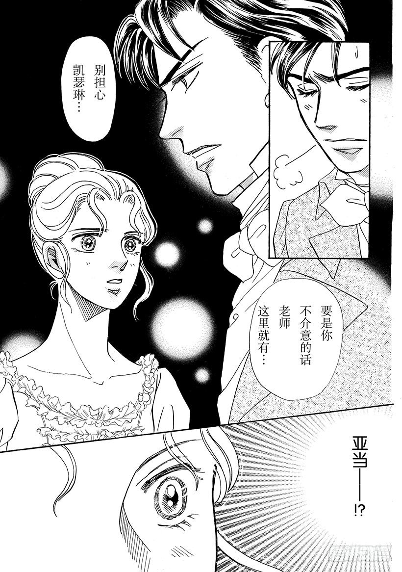 第3章5