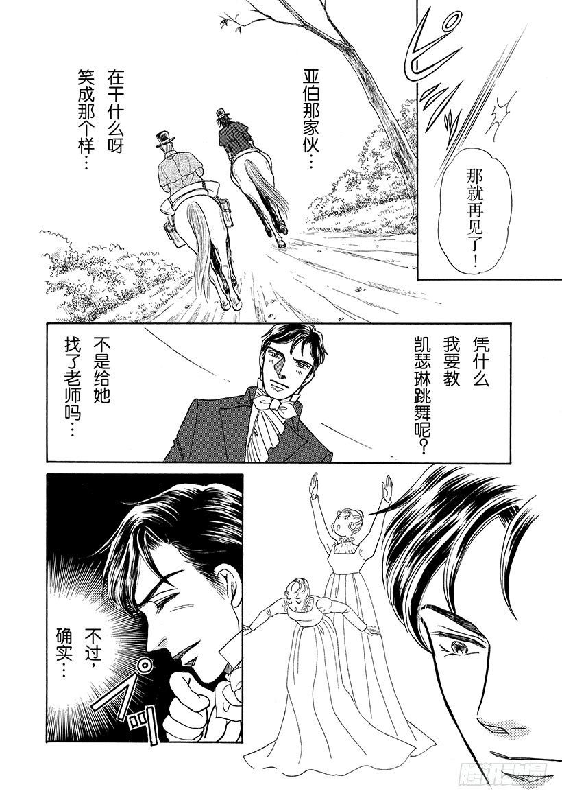 第3章0