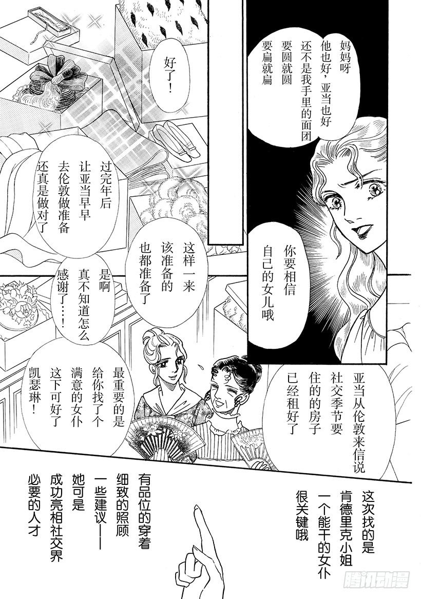 第2章0
