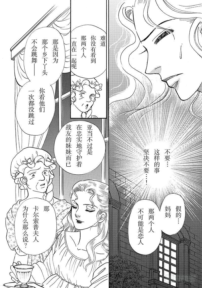 第1章6
