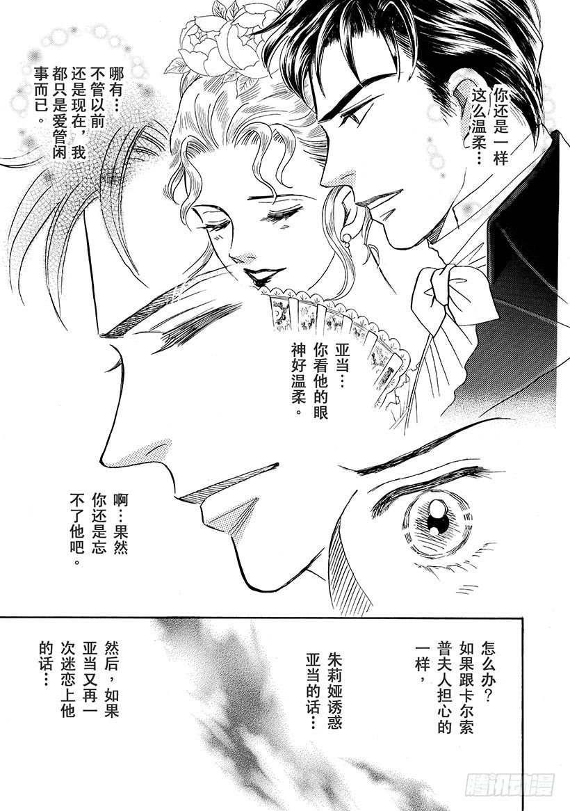 第1章5