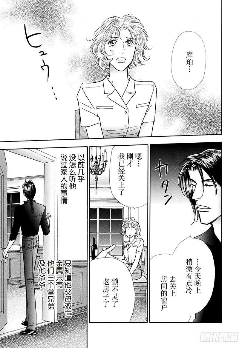 第3章3