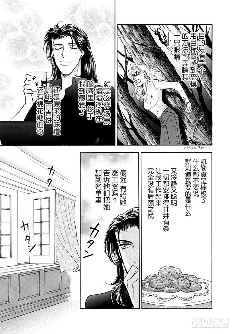 第2章4