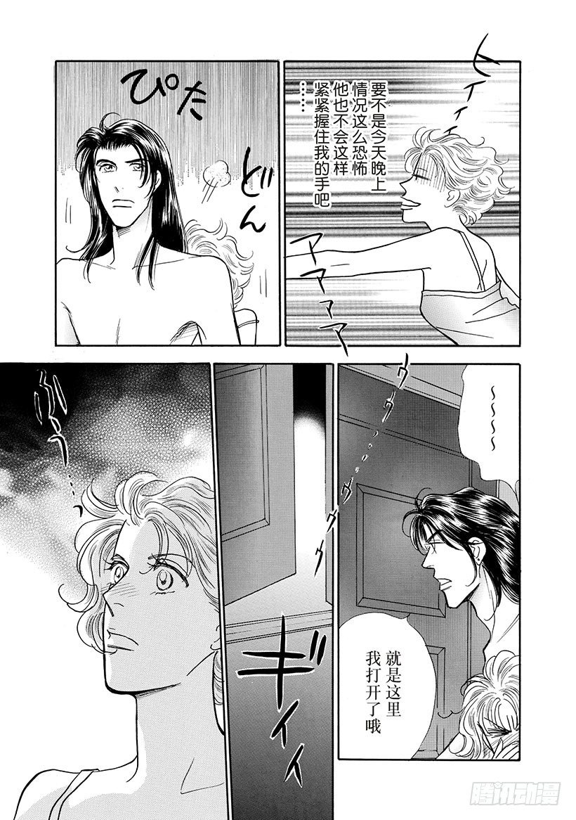 第3章9