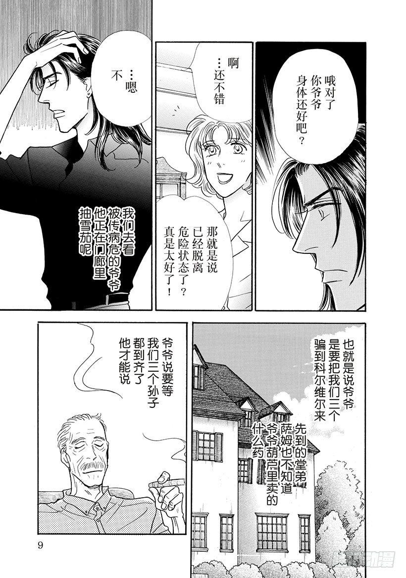 第2章0
