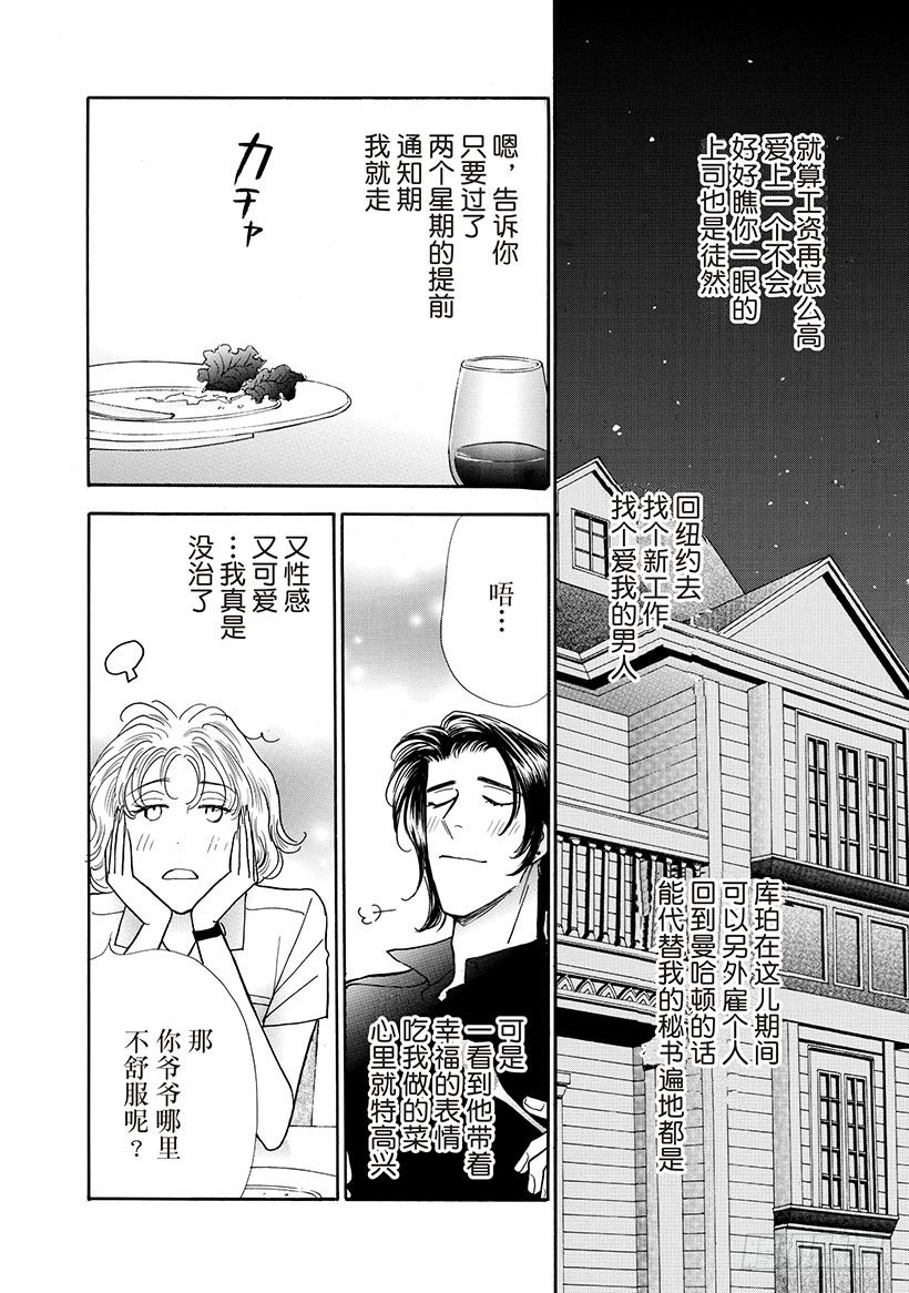 第3章0