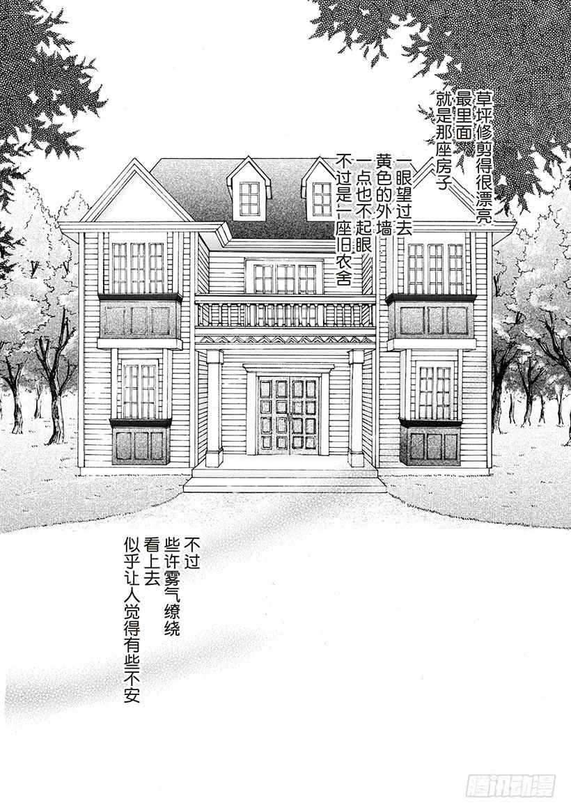第1章2