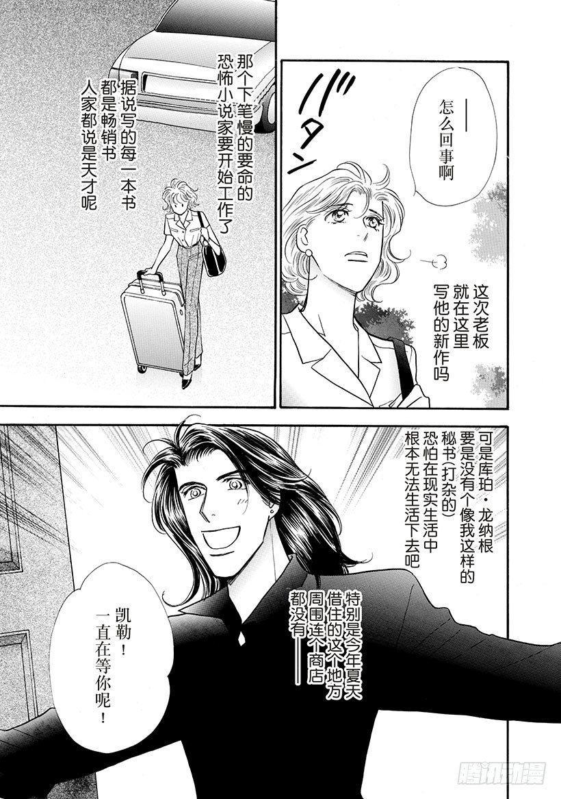 第1章3
