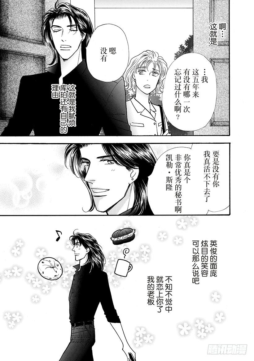 第1章5