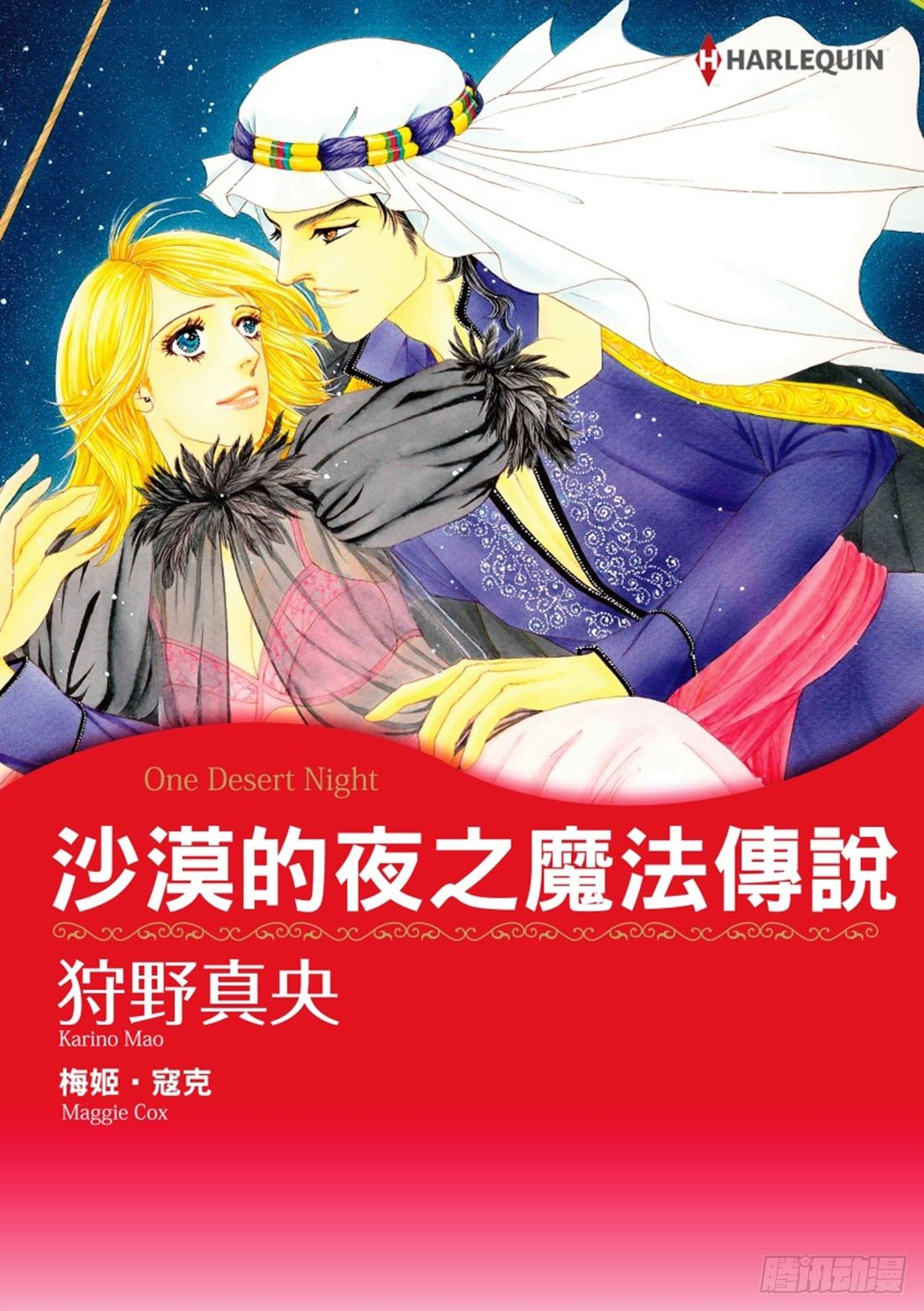 第一章0