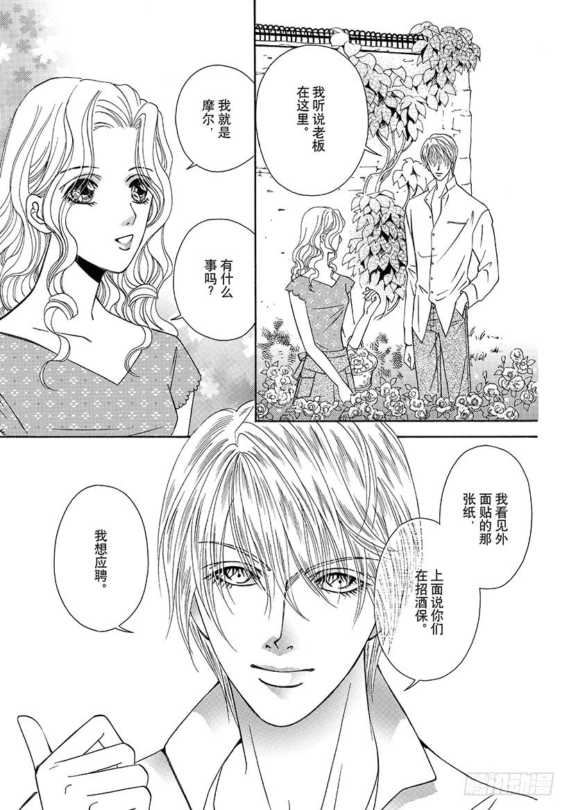 第1章4
