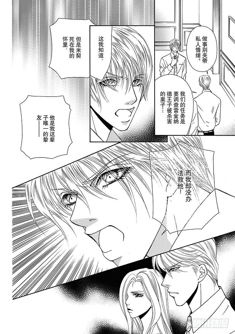 第3章0