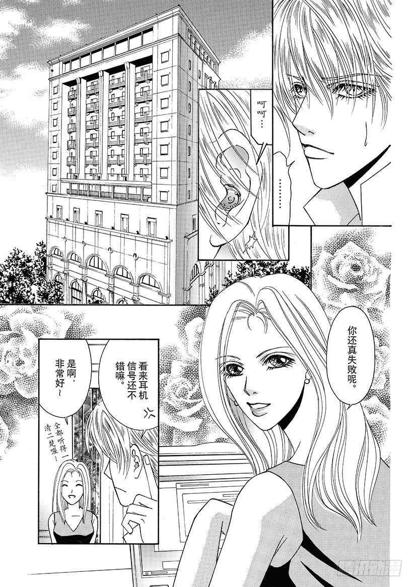 第1章6
