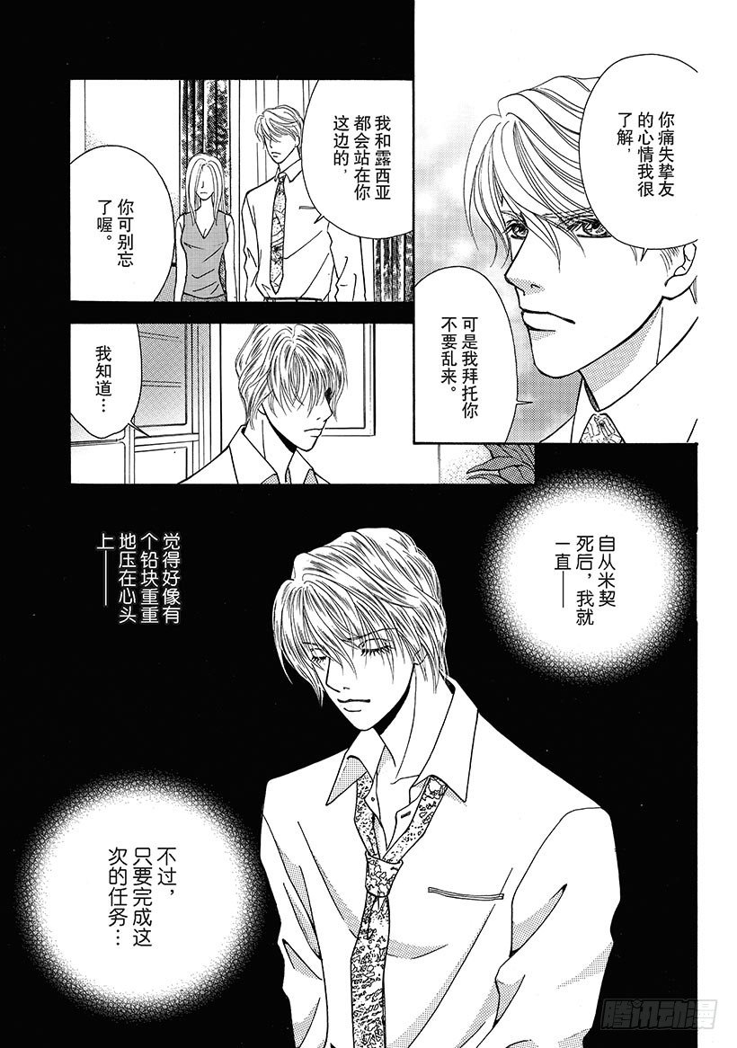 第3章1