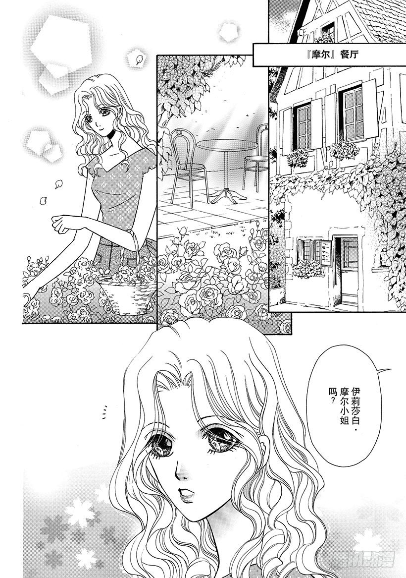 第1章3