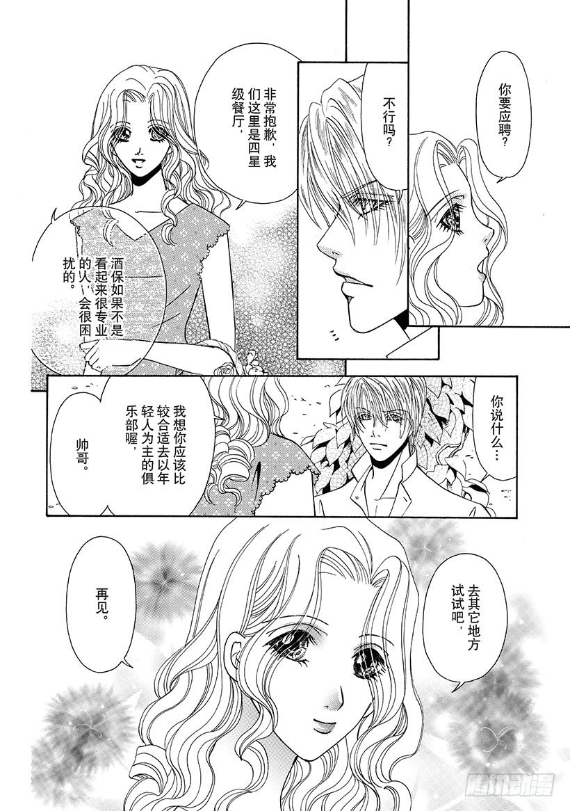 第1章5