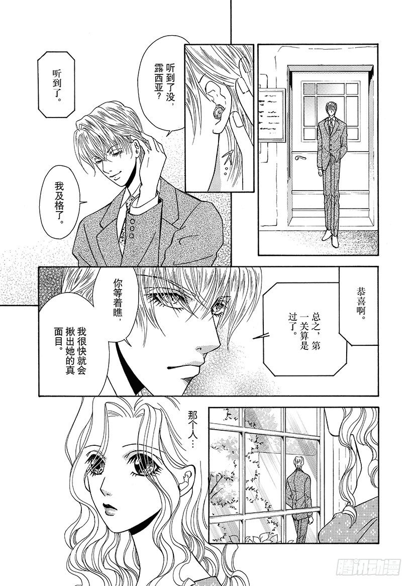 第2章7