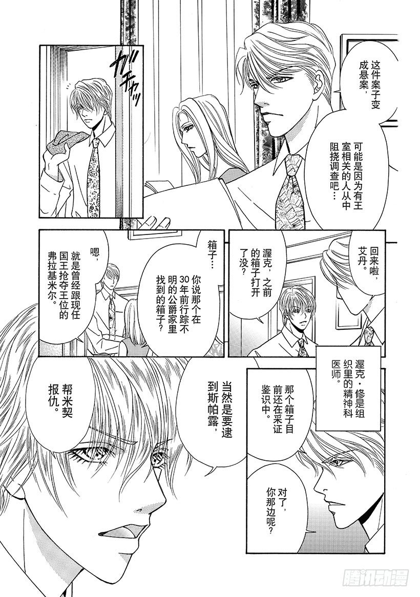 第2章9