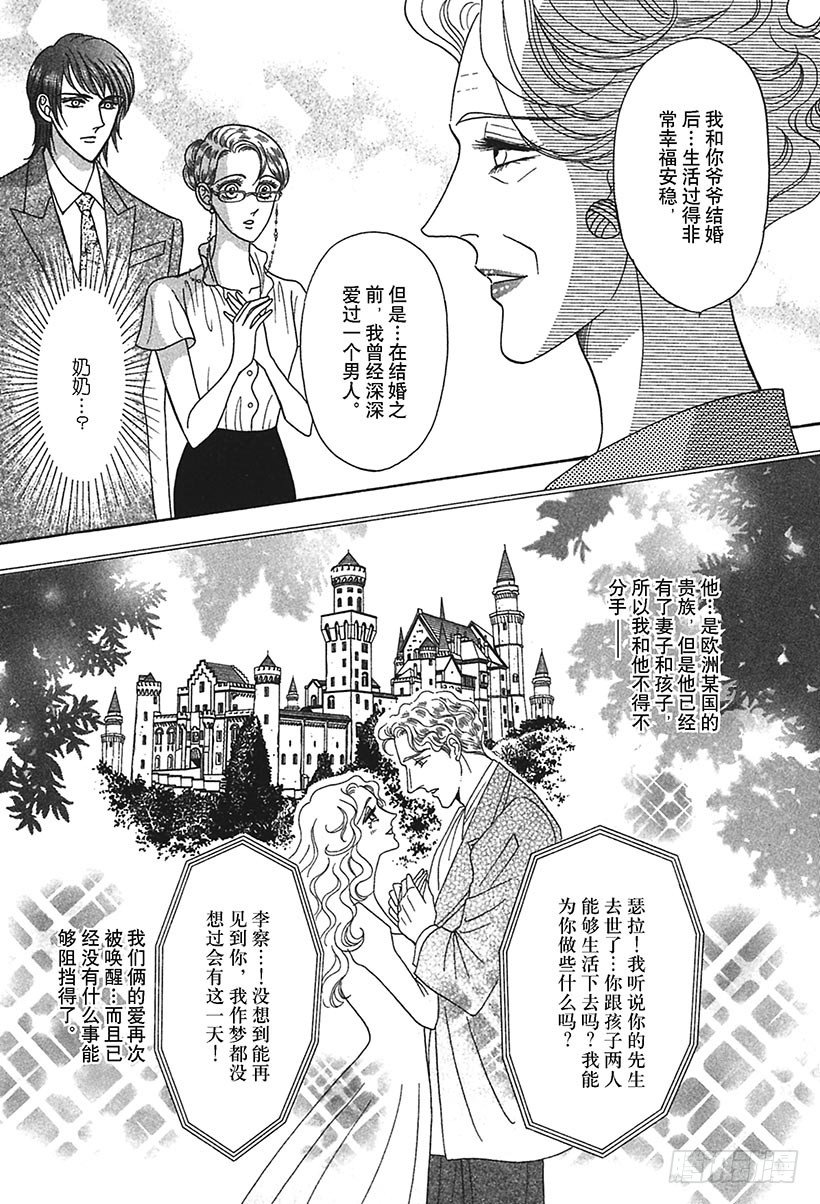 第2章3