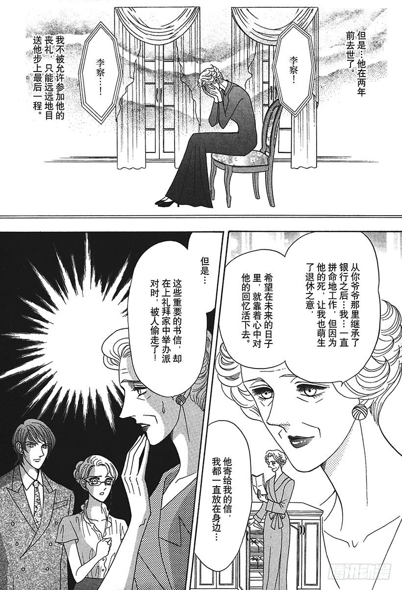 第2章5