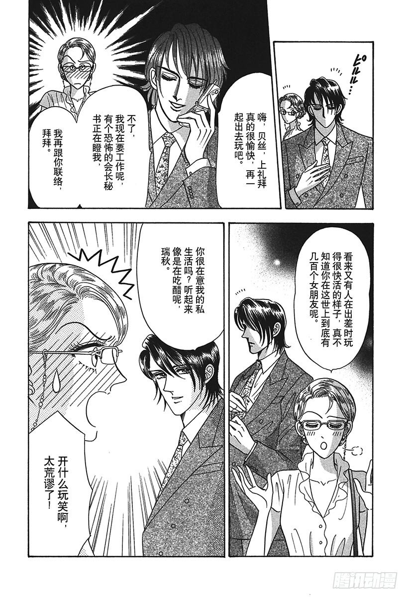 第1章6