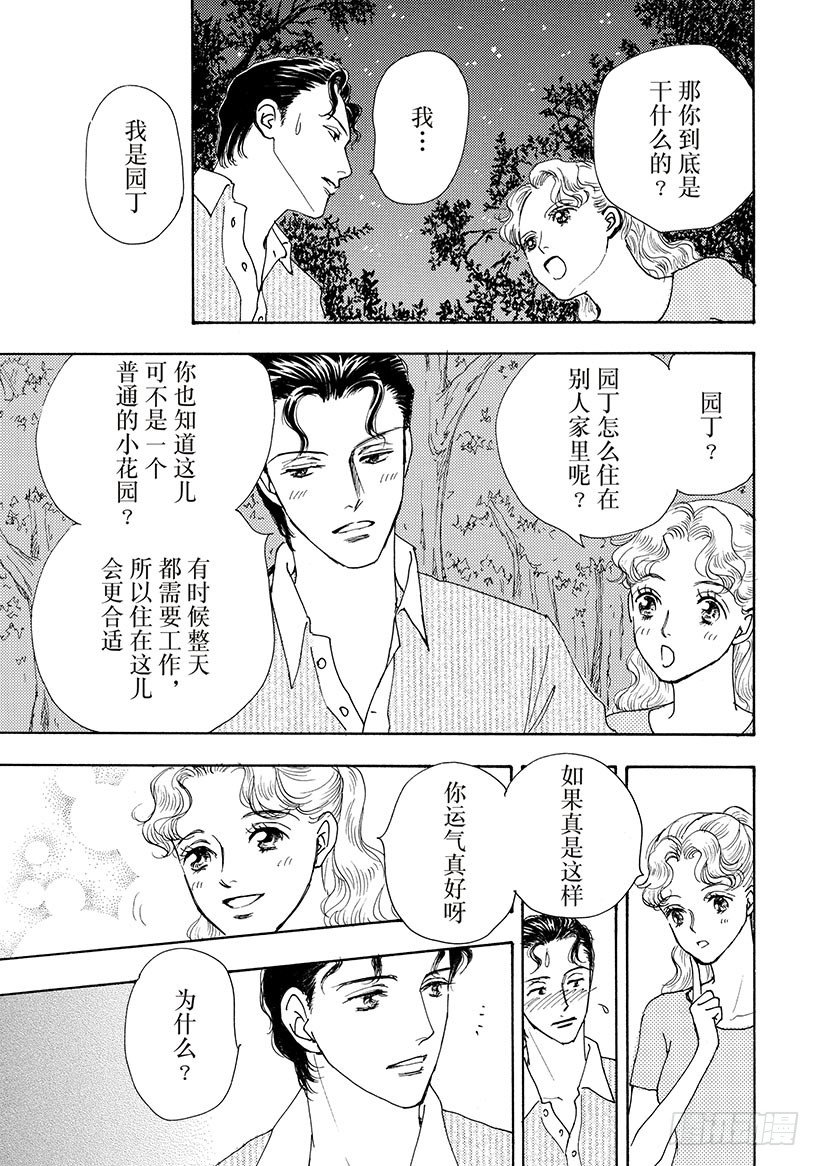 第1章6