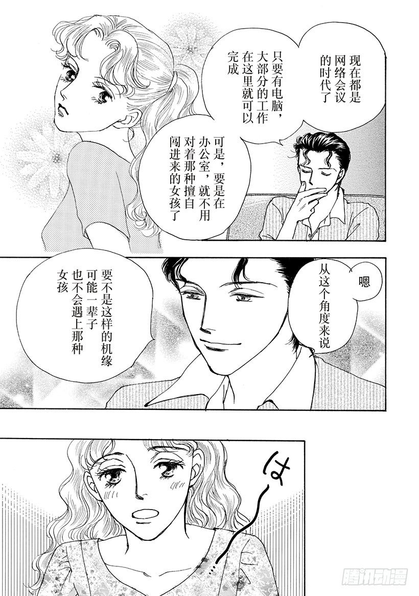 第3章0