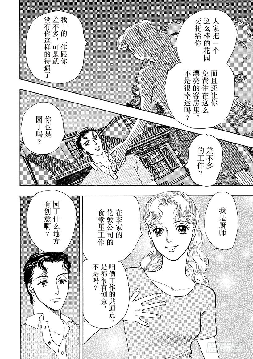 第1章7
