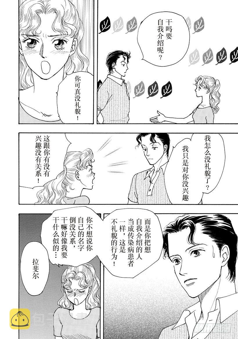 第2章0