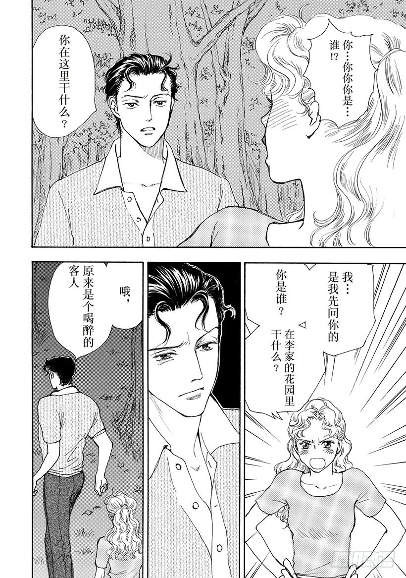 第1章3