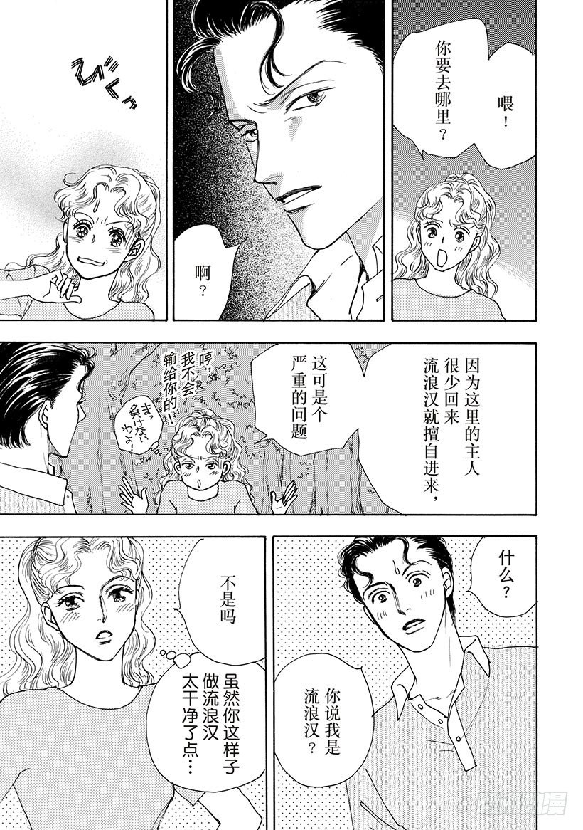 第1章4