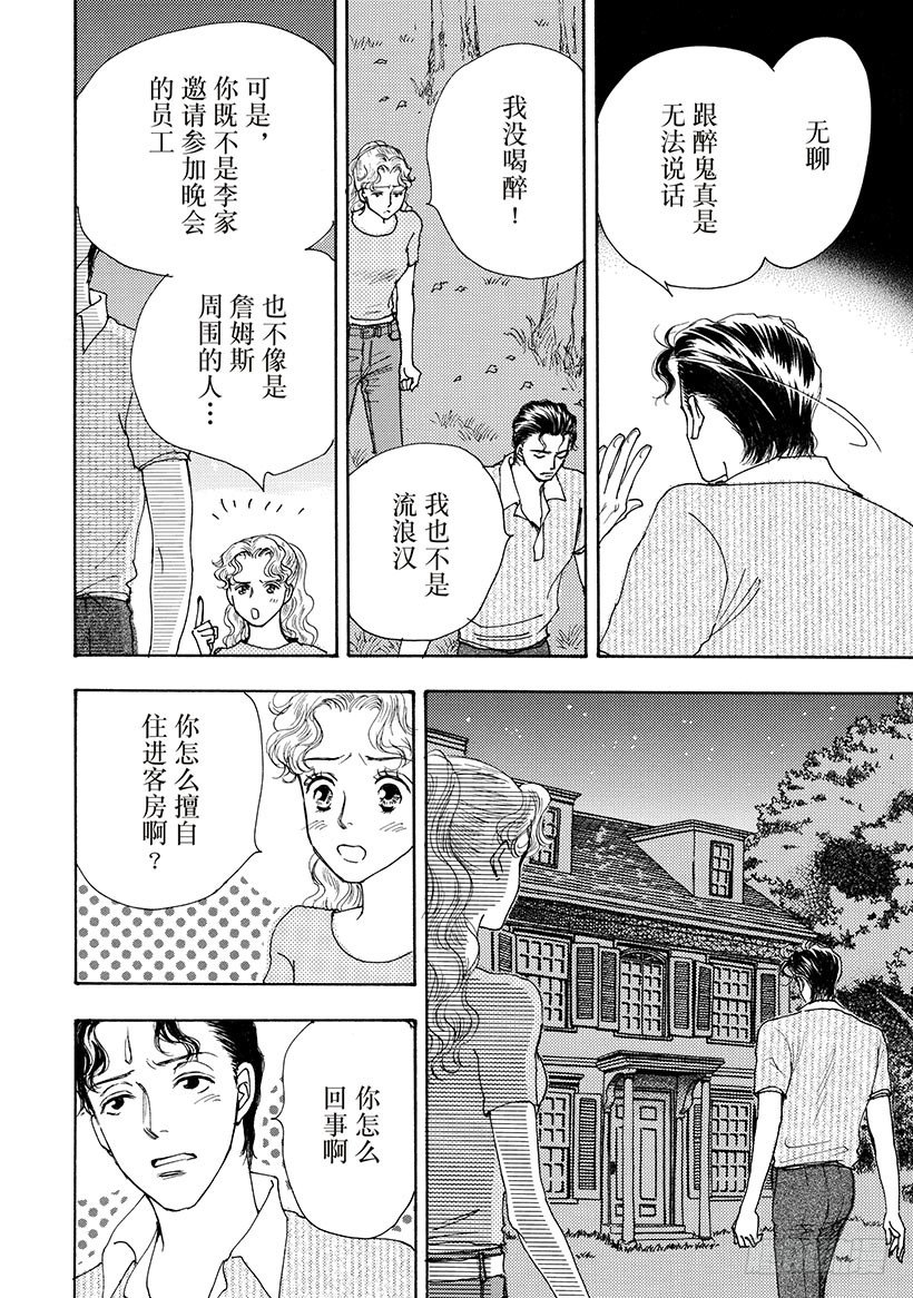 第1章5