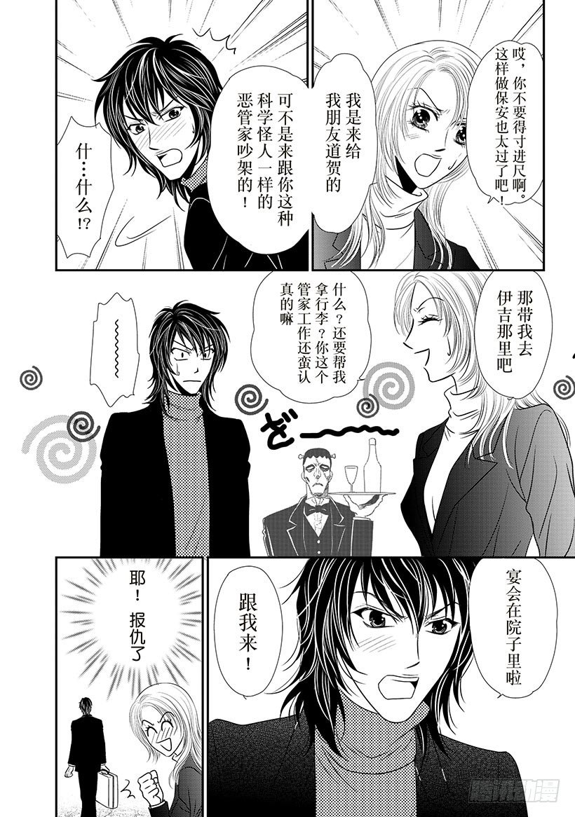 第2章4