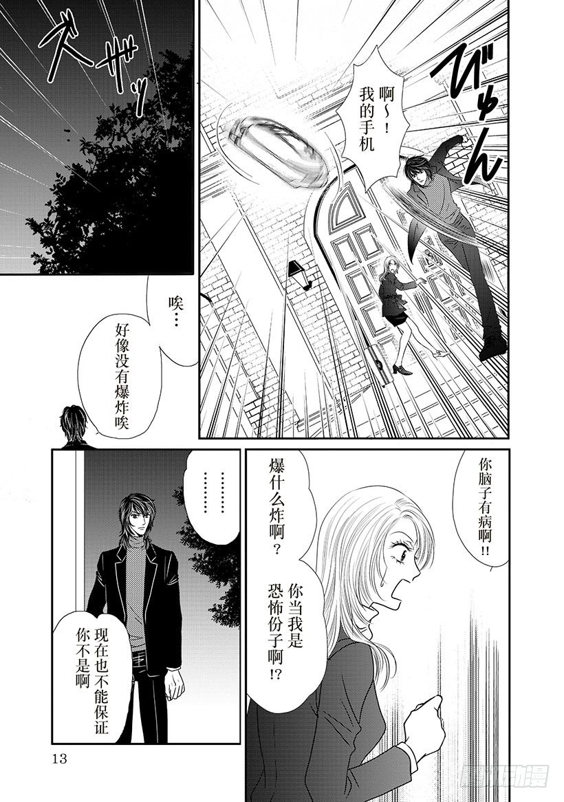 第2章3