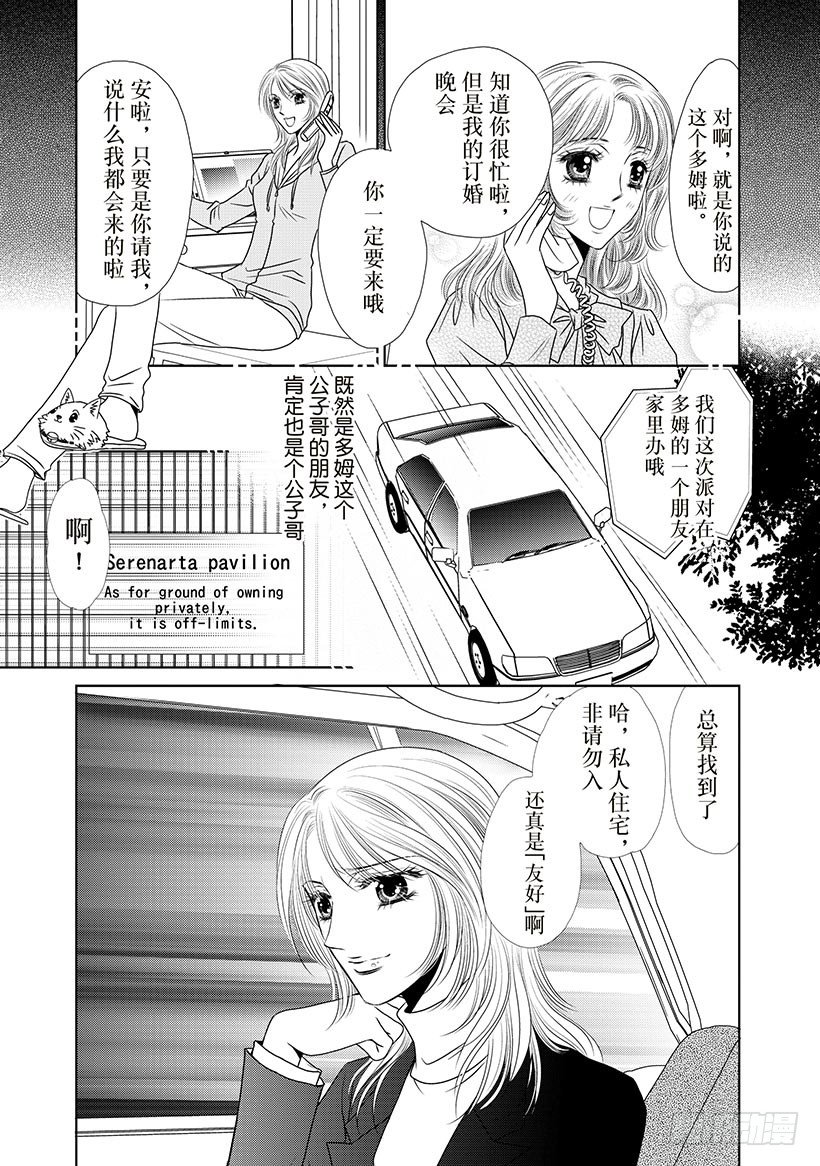 第1章4