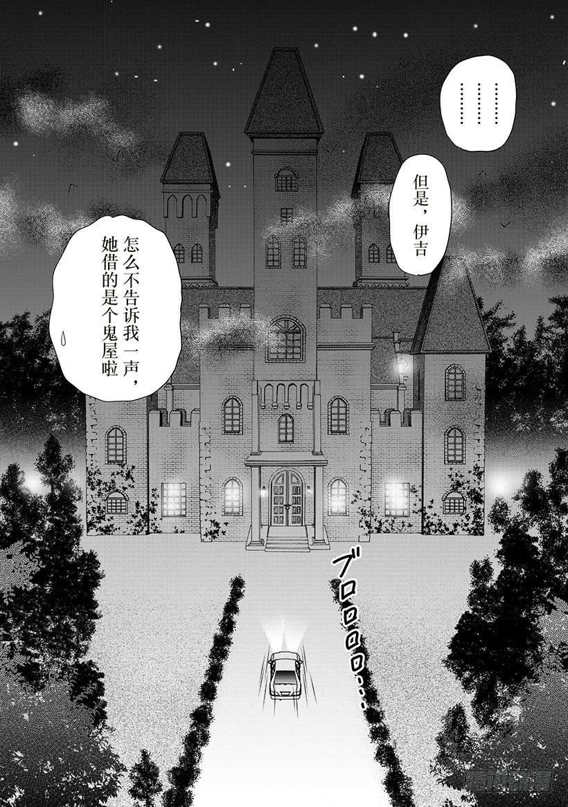 第1章5
