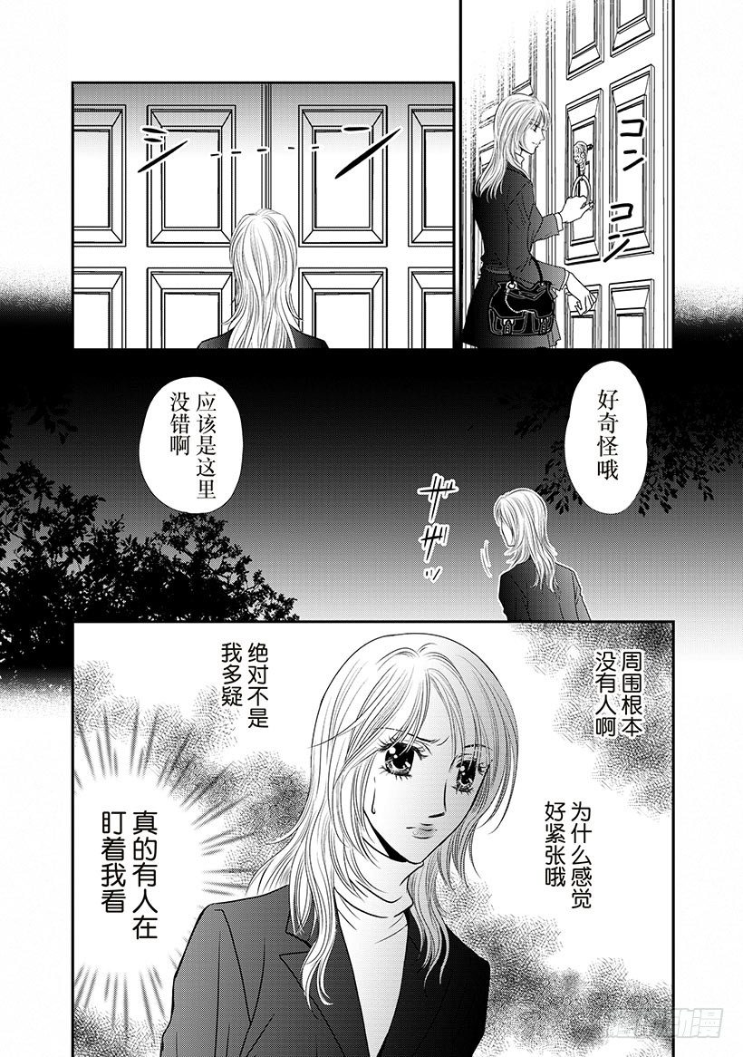 第1章7
